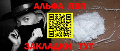 дурь Малгобек
