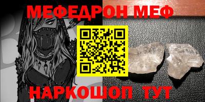 дурь Малгобек