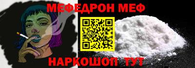 дурь Малгобек