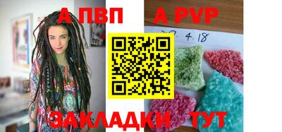 дурь Малгобек