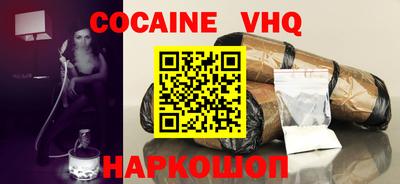 дурь Малгобек
