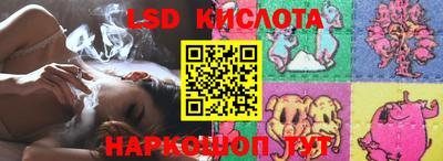 винт Малоярославец