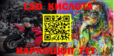 мефедрон VHQ Можга
