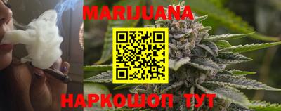 винт Малоярославец