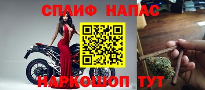 винт Малоярославец