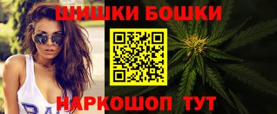 винт Малоярославец