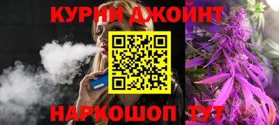 винт Малоярославец