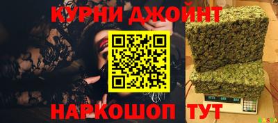 винт Малоярославец