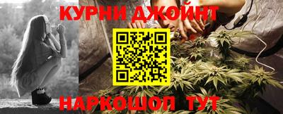 дурь Малгобек