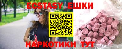 дурь Малгобек