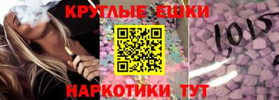 винт Малоярославец