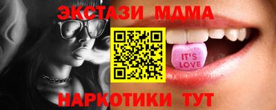 дурь Малгобек