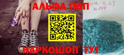 дмт Можайск