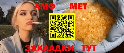 дурь Малгобек