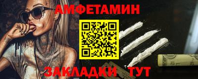 дурь Малгобек