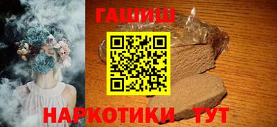 дмт Можайск
