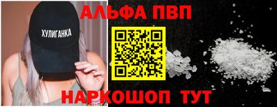 дурь Малгобек